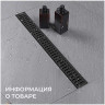 Душевой трап (комбинированный затвор) GAPPO G87007-36